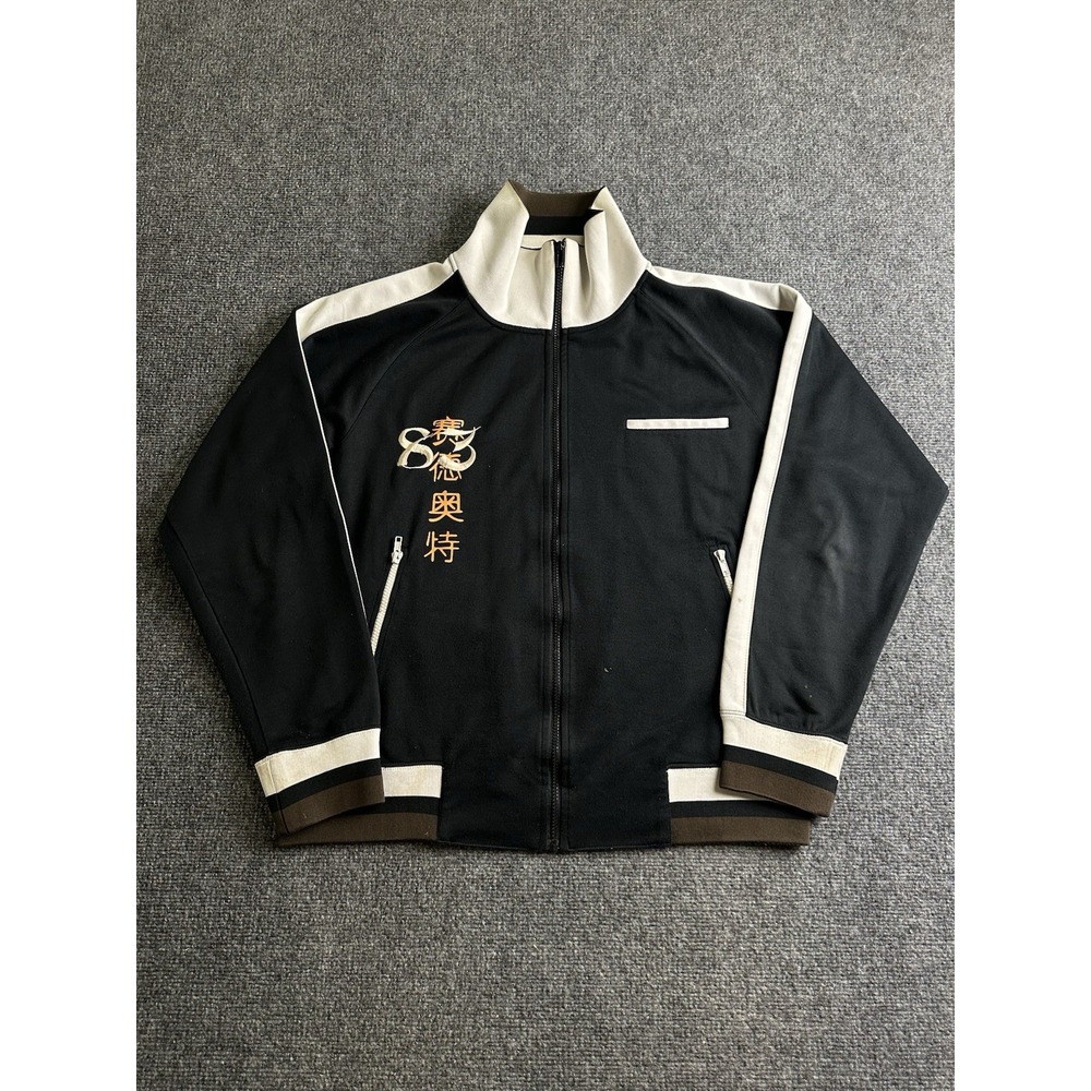 Mens Sideout Full Zip Track Jacket Black Embroidered, Size XL
